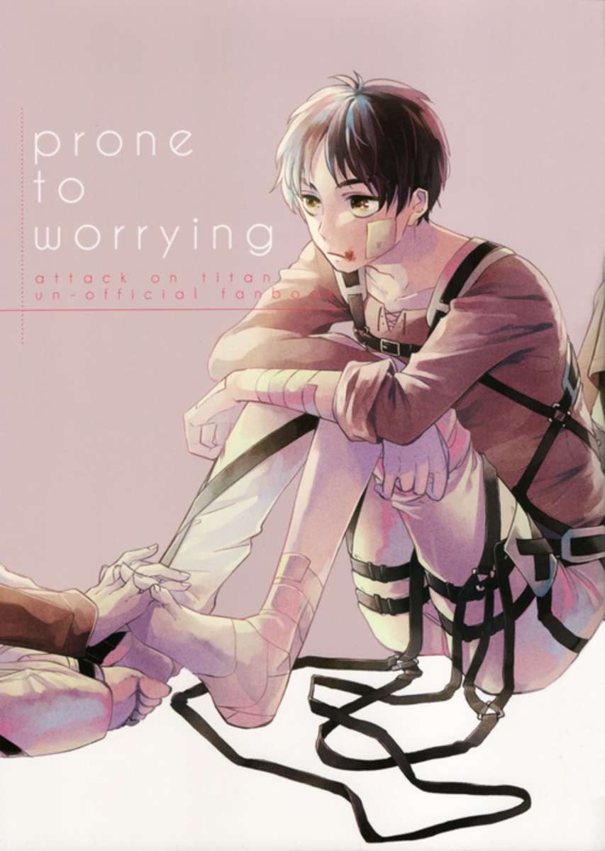 prone to worrying