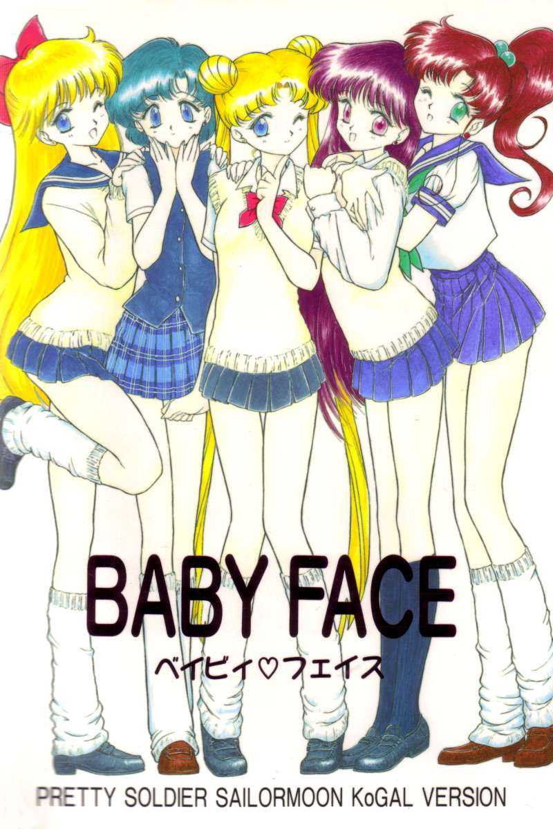BABY FACE