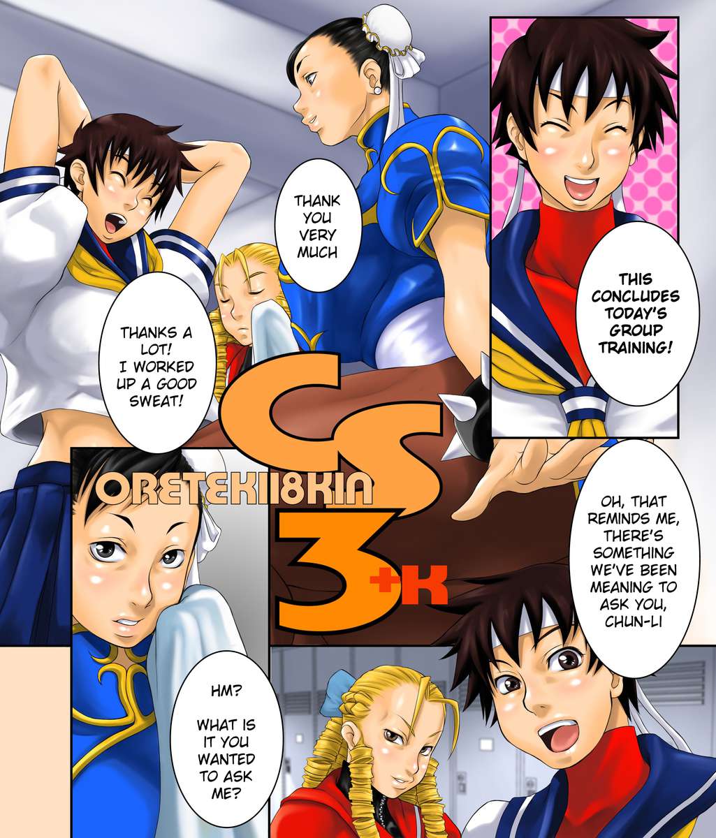 CAPCOM FIGHTING Jam CS3+K