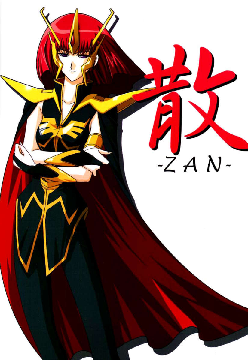 Zan