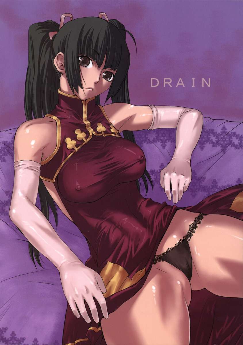 DRAIN