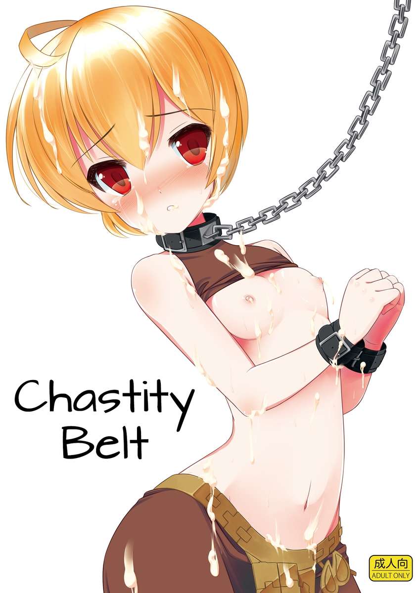 Chastity Belt