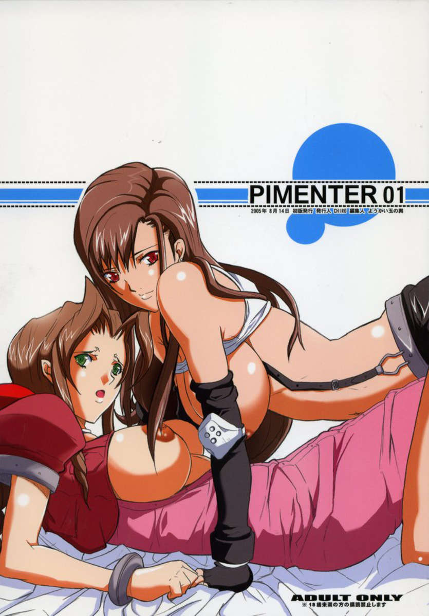 PIMENTER 01