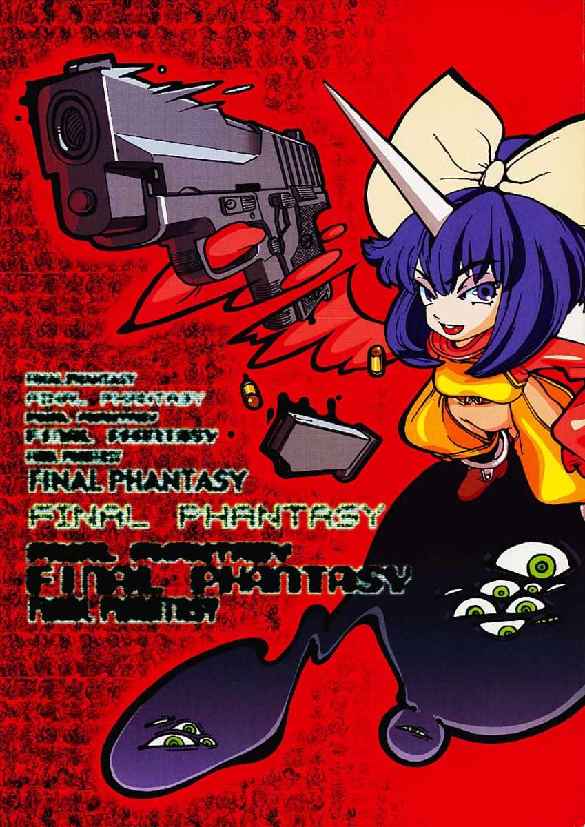 FINAL PHANTASY