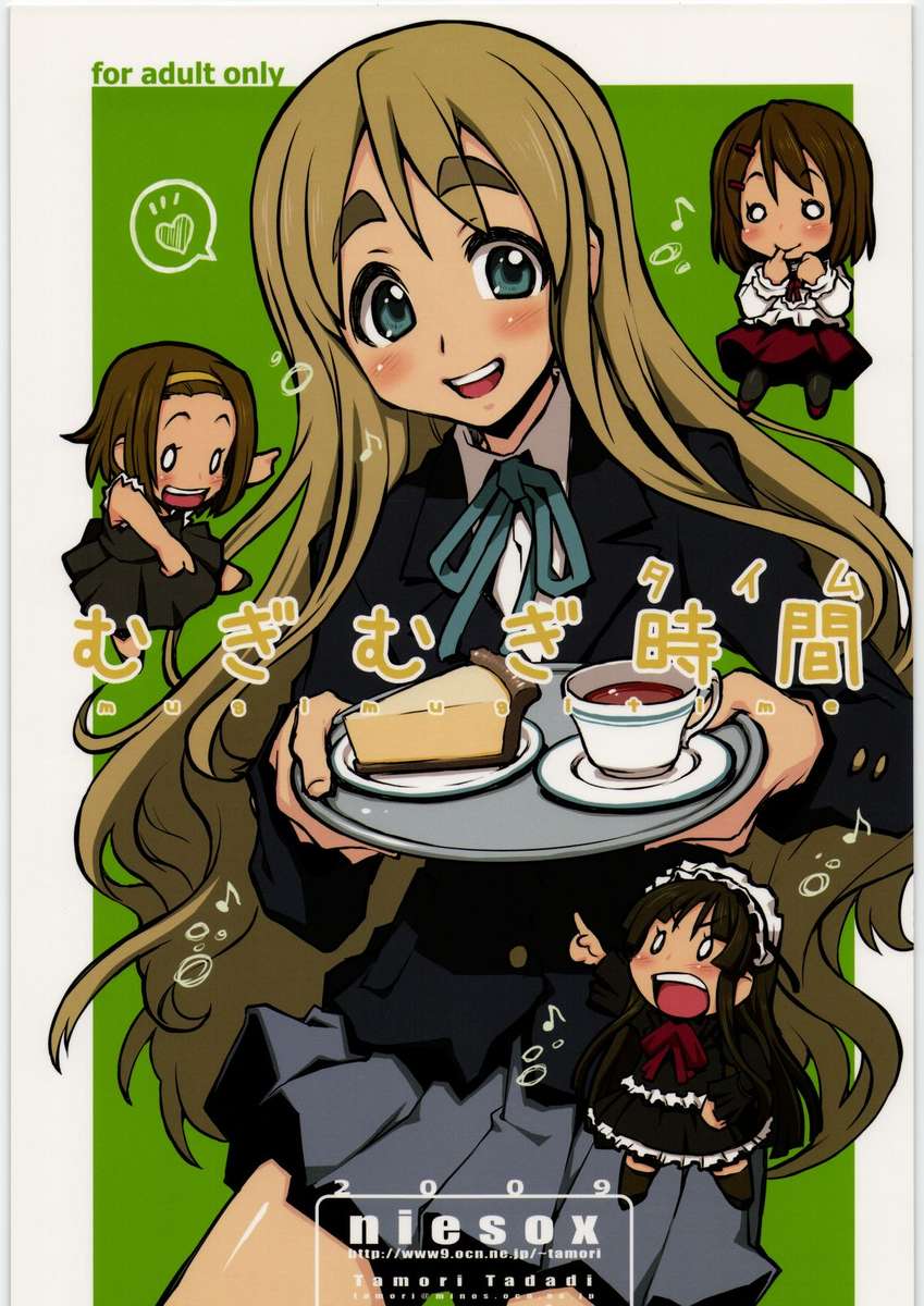 Mugi Mugi Jikan