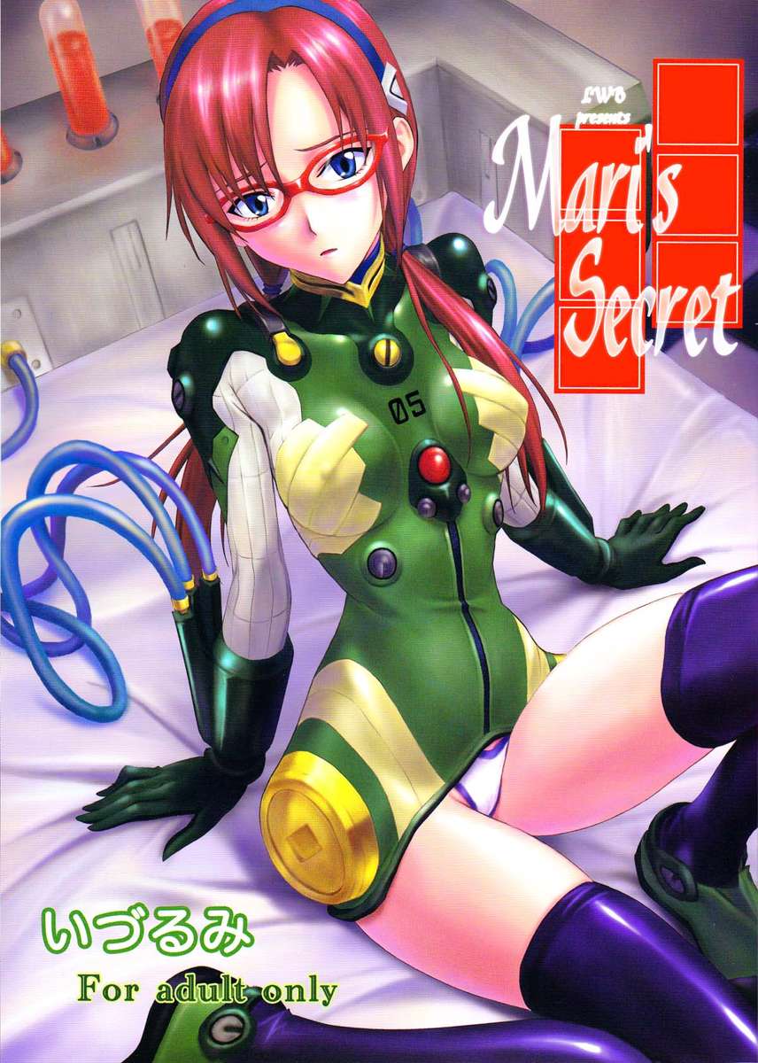 Mari&#8217;s Secret