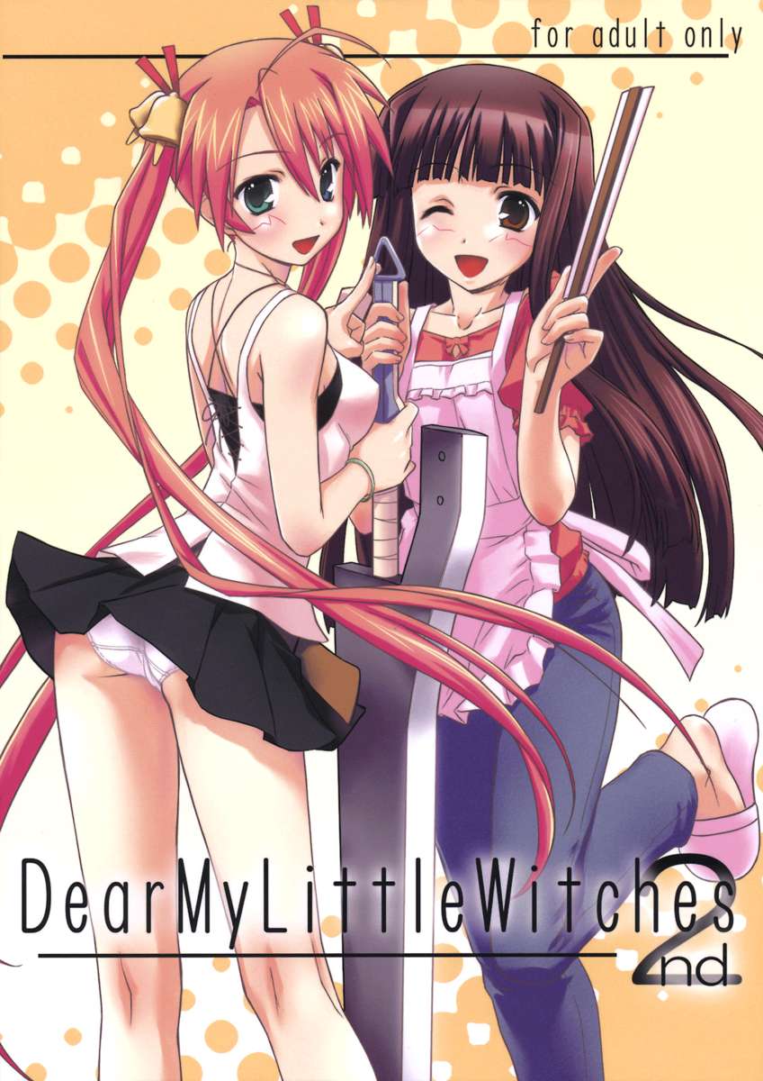 Dear my little witches 2nd